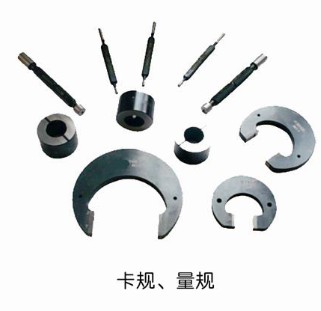氣動(dòng)測(cè)量儀